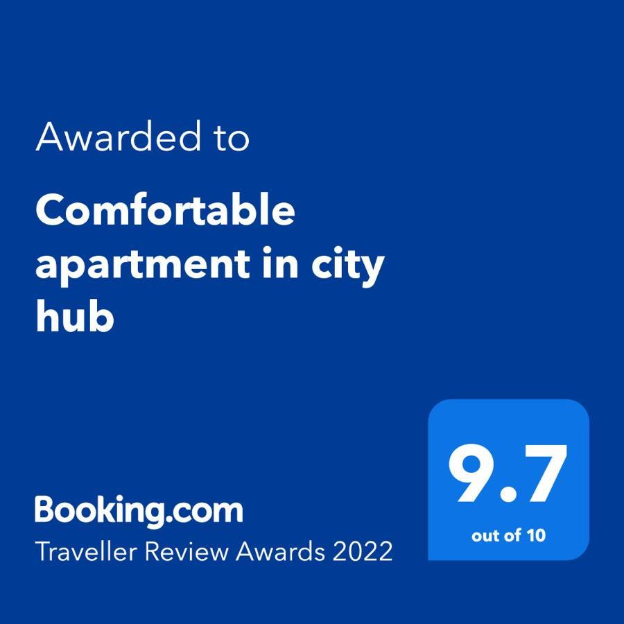 Comfortable Apartment In City Hub เบลเกรด ภายนอก รูปภาพ